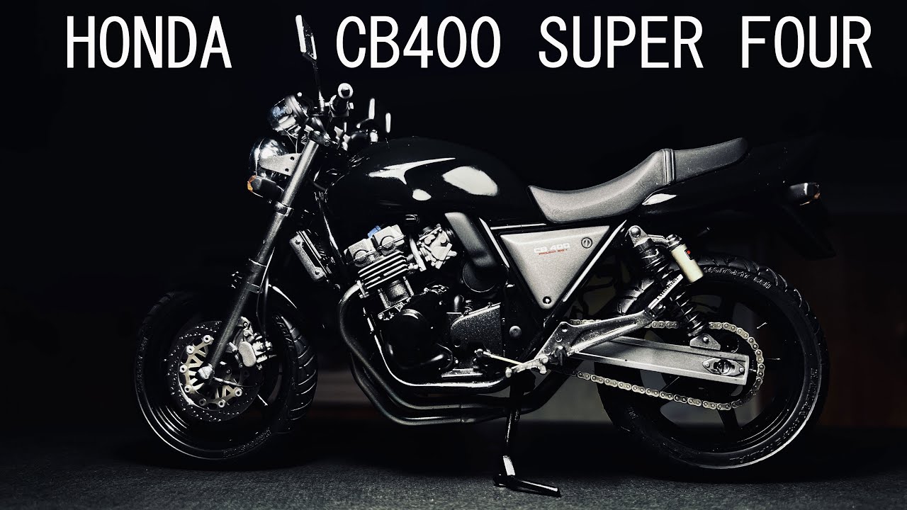 HONDA  NC31 CB400 SUPER FOUR AOSHIMA 1/12 scale plastic model [Full Build]