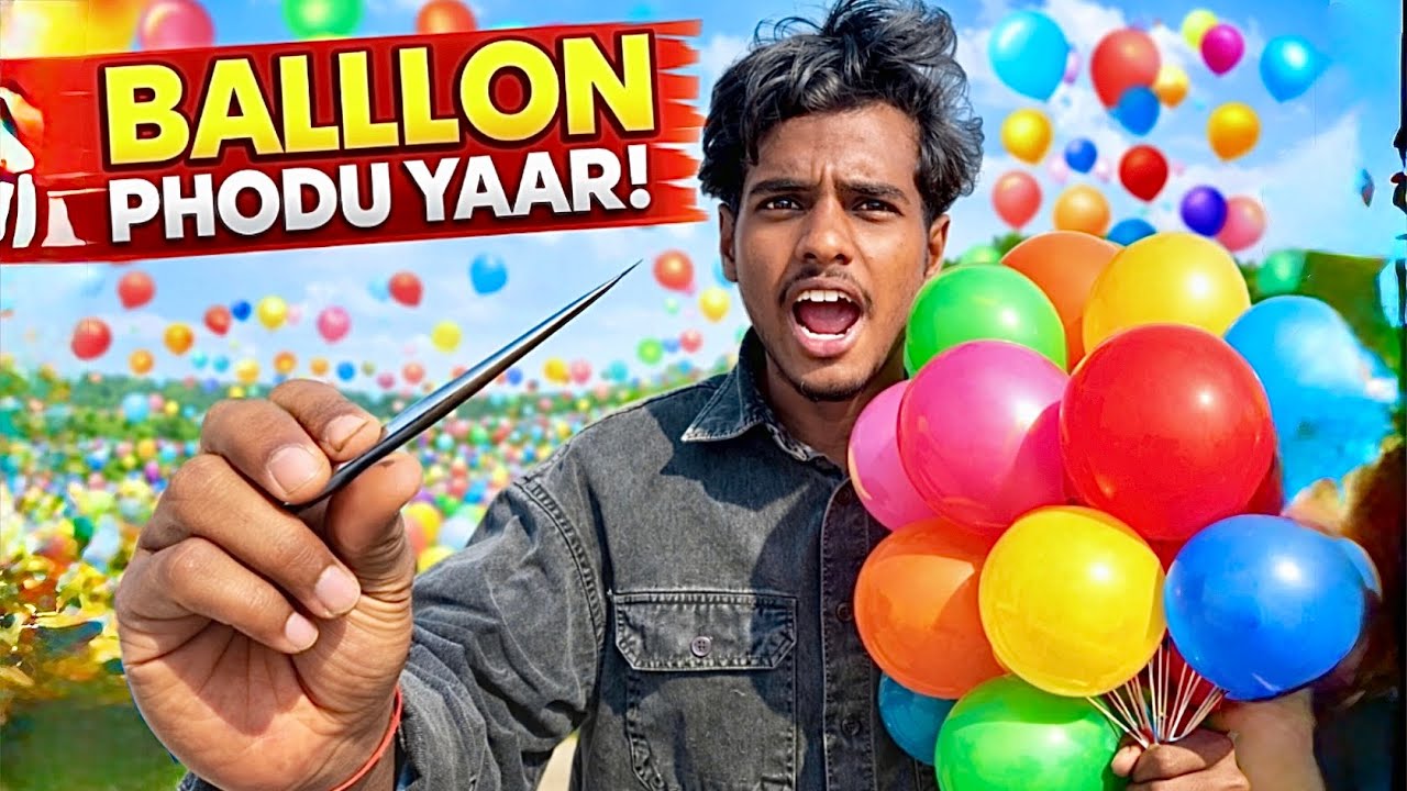 99% Log Is Balloon Challenge Me Fail Ho Jaate Hain 😱 | Hilarious Fails