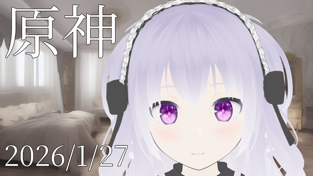 原神 だいたい物拾うか石を割る気の日