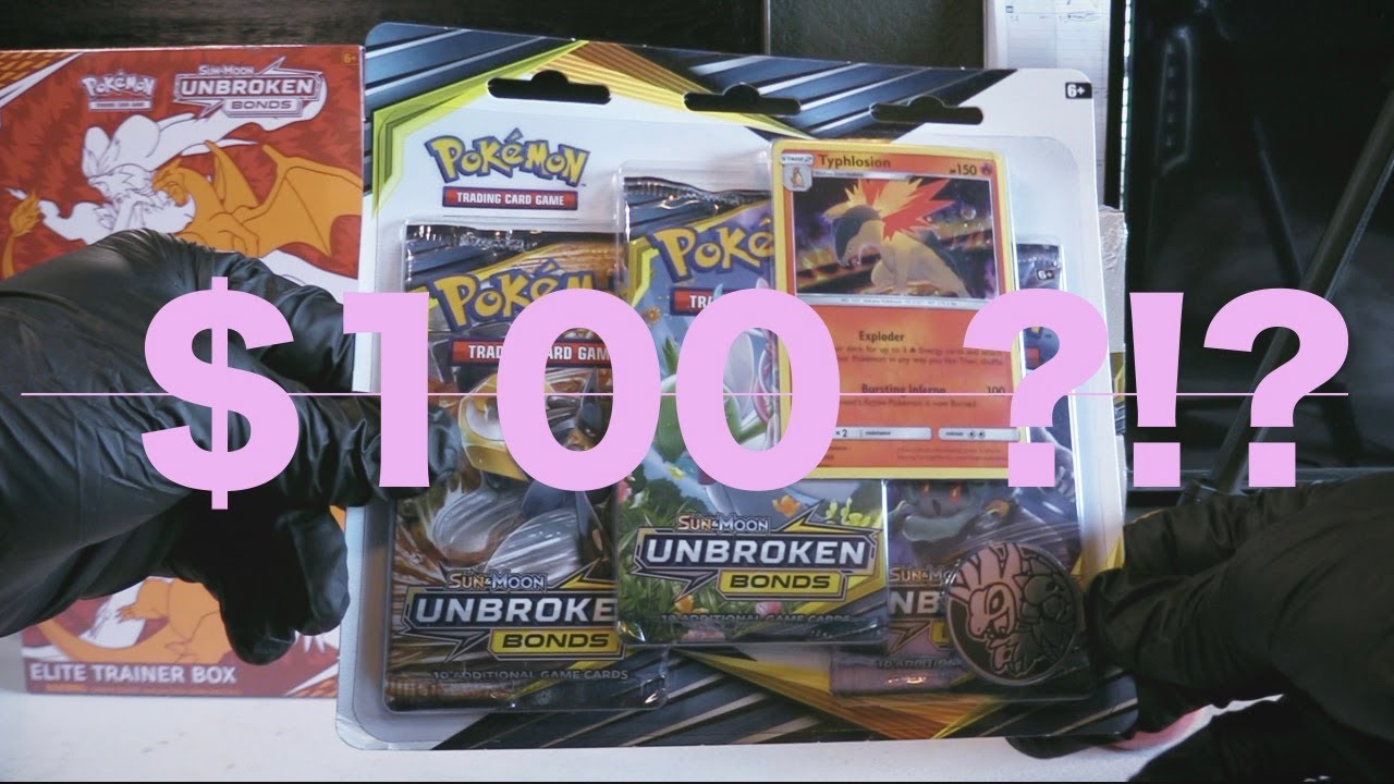 UNBROKEN BONDS BLISTER - INSANE PULLS (CHARIZARD RESHIARAM SECRET RARE EXPLORATION)
