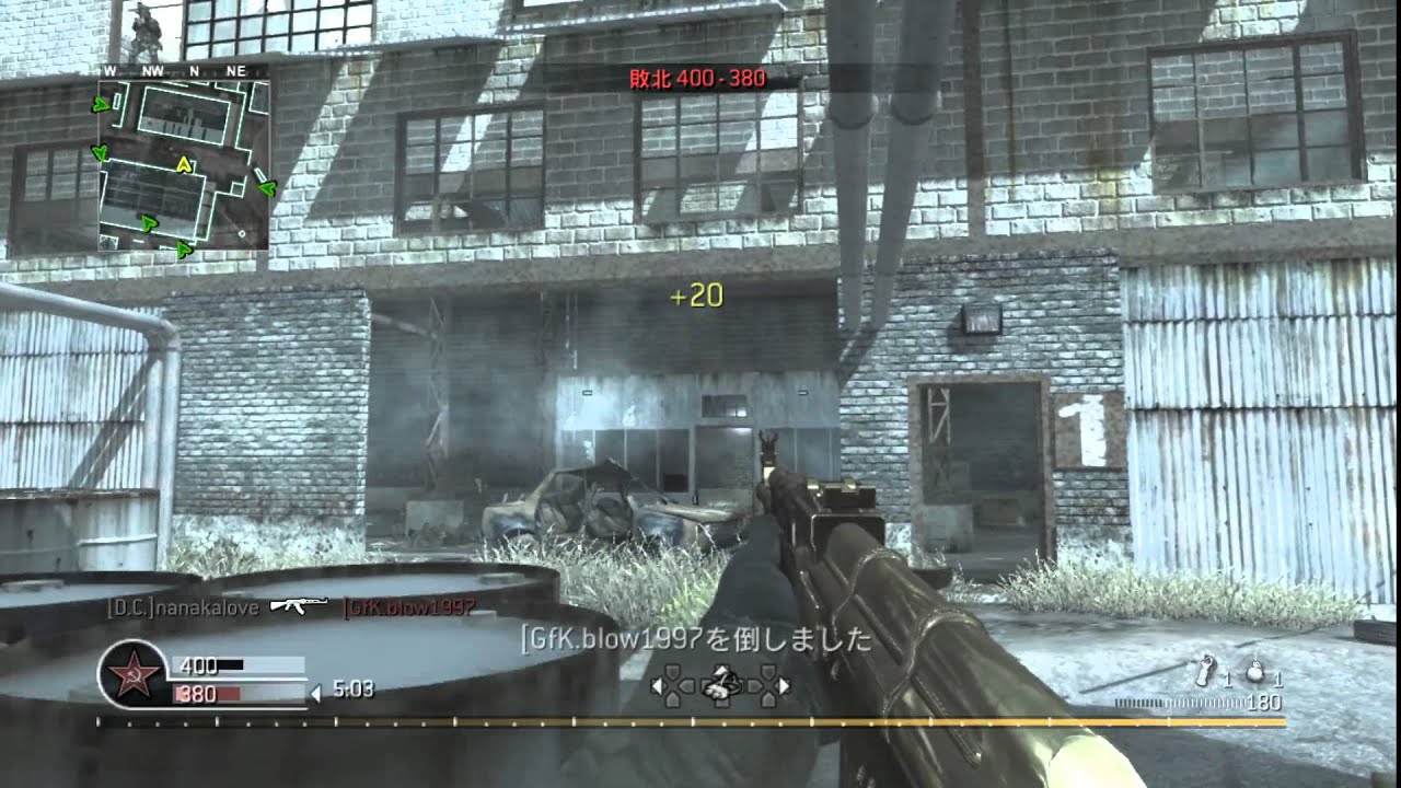【COD4 実況】 奈々様ファンが行く　懐かしい！私のデビュー作！COD4！ チームデスマッチ