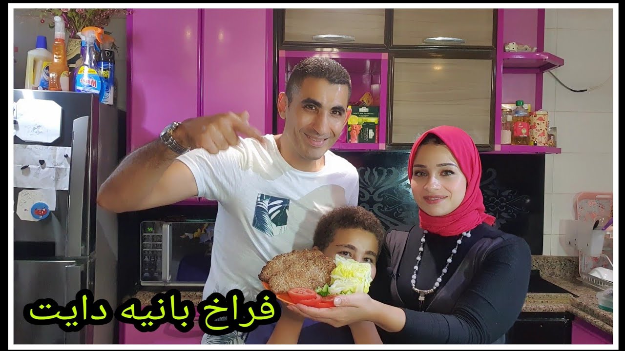 فراخ بانيه دايت