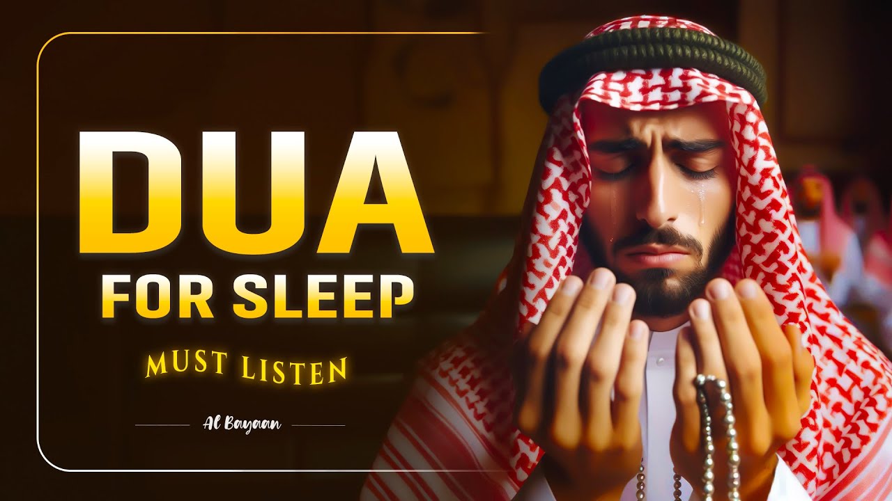 🌙 Must Listen Every Night Most Powerful Dua for Deep Sleep | Protection Before Sleeping | Alaa Aqel