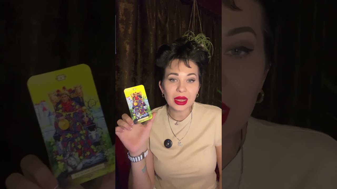 Shine Witch• Магия для жизни• Предсказания Таро• в прямом эфире!