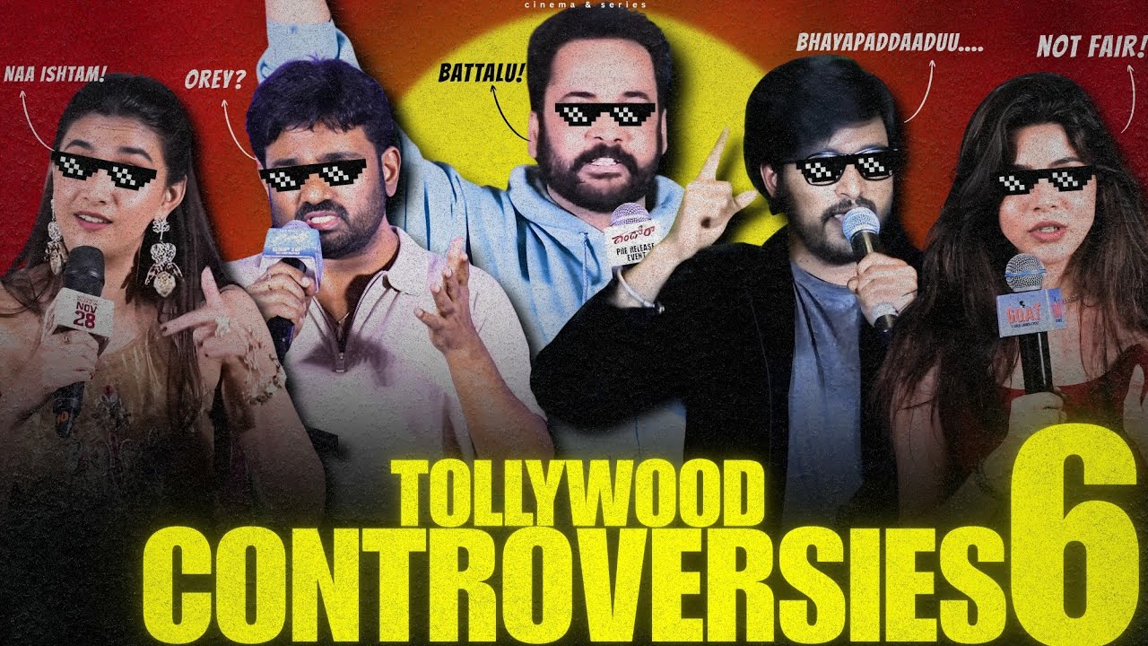 Most Awkward & Controversial Tollywood Celebrity Interviews & Statements 🔥 | Cinema & Series