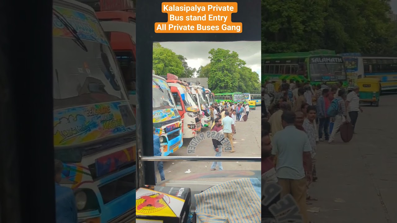 Частный автобусный терминал Каласипалья
