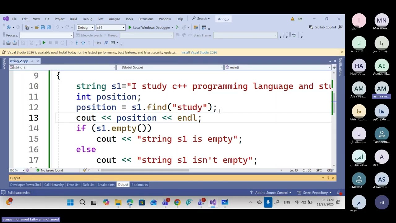 C++ string