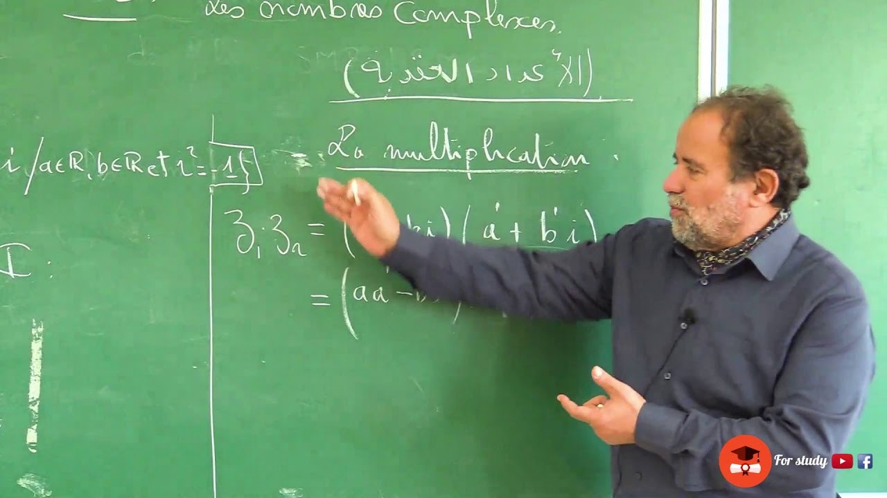 Algèbre 1  SMPC S1- Chapitre 1  Les nombres complexes partie 1