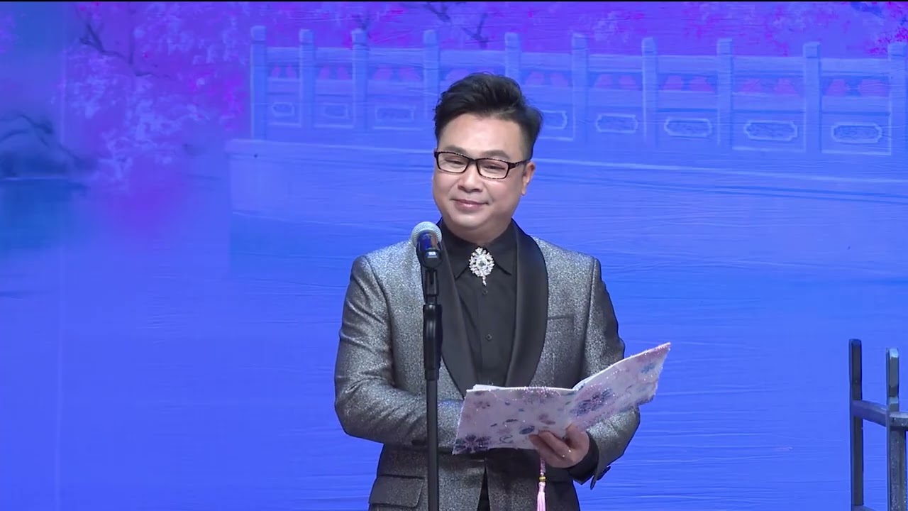 《琵琶淚》唐 鎖  郭婉明