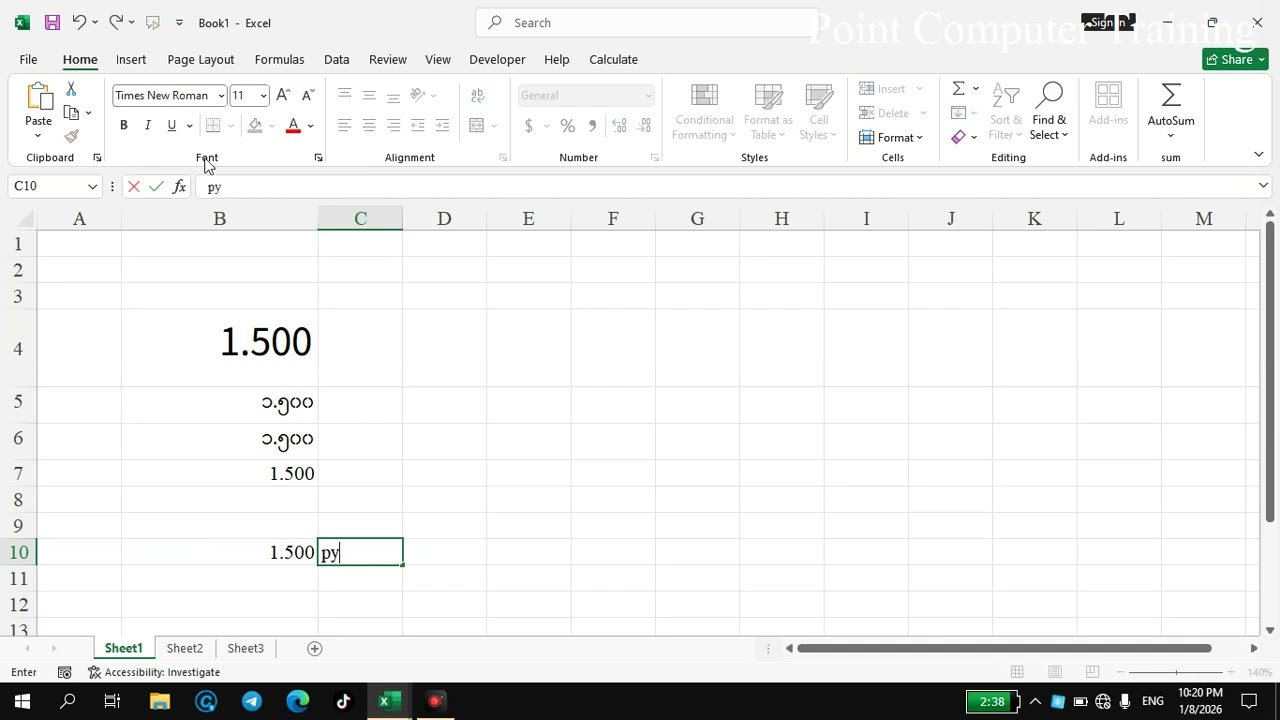 Excel တွင် မြန်မာလို ရိုက်ထားတဲ့ နံပါတ် နောက်မှာ ဒဿမ ထည့်ချင်ရင်