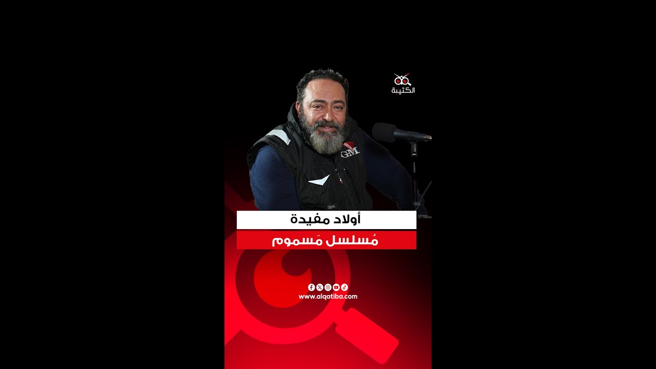 عاطف بن حسين: سامي الفهري تغيّر بعد الثورة وبرشة انتهازيين من حوله