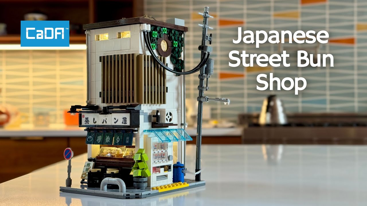 Review: CaDA Japanese Bun Shop w/ Light Kit (1180 pieces) Street Modular Urban City C66006W