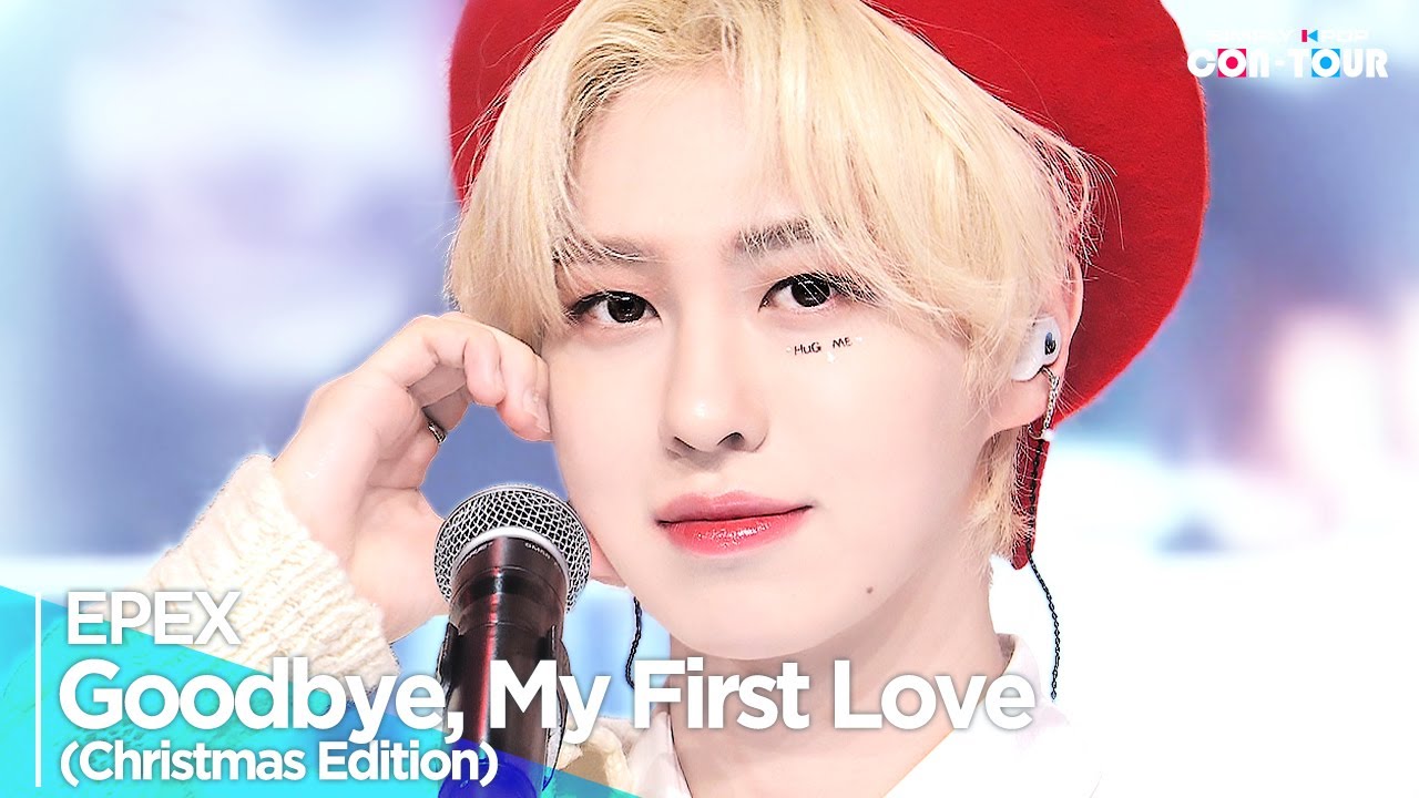 [Simply K-Pop CON-TOUR] EPEX(이펙스) - 'Goodbye, My First Love(안녕, 나의 첫사랑) (Christmas Edition)' _Ep.598