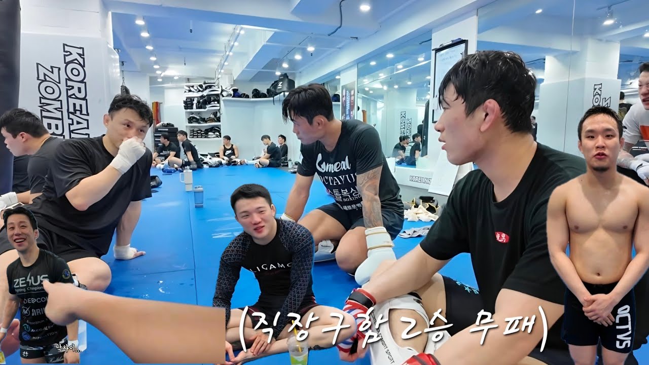 무슨 일이고?