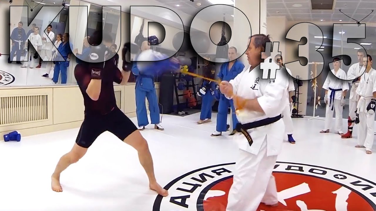 Тренировка №35 Kudo EVO Club / Training session No. 35 Kudo EVO Club
