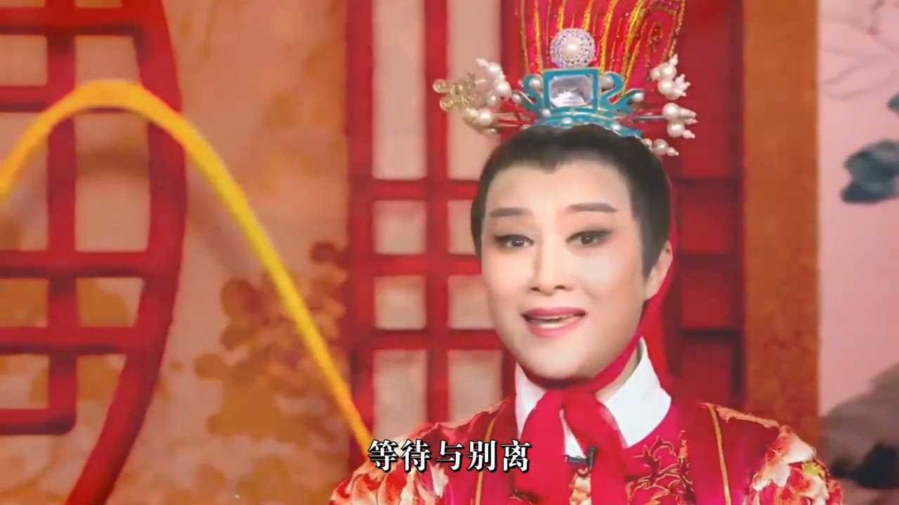 茅威涛艺术协会会歌 《相遇》，与你不期而遇，温暖珍藏心底！