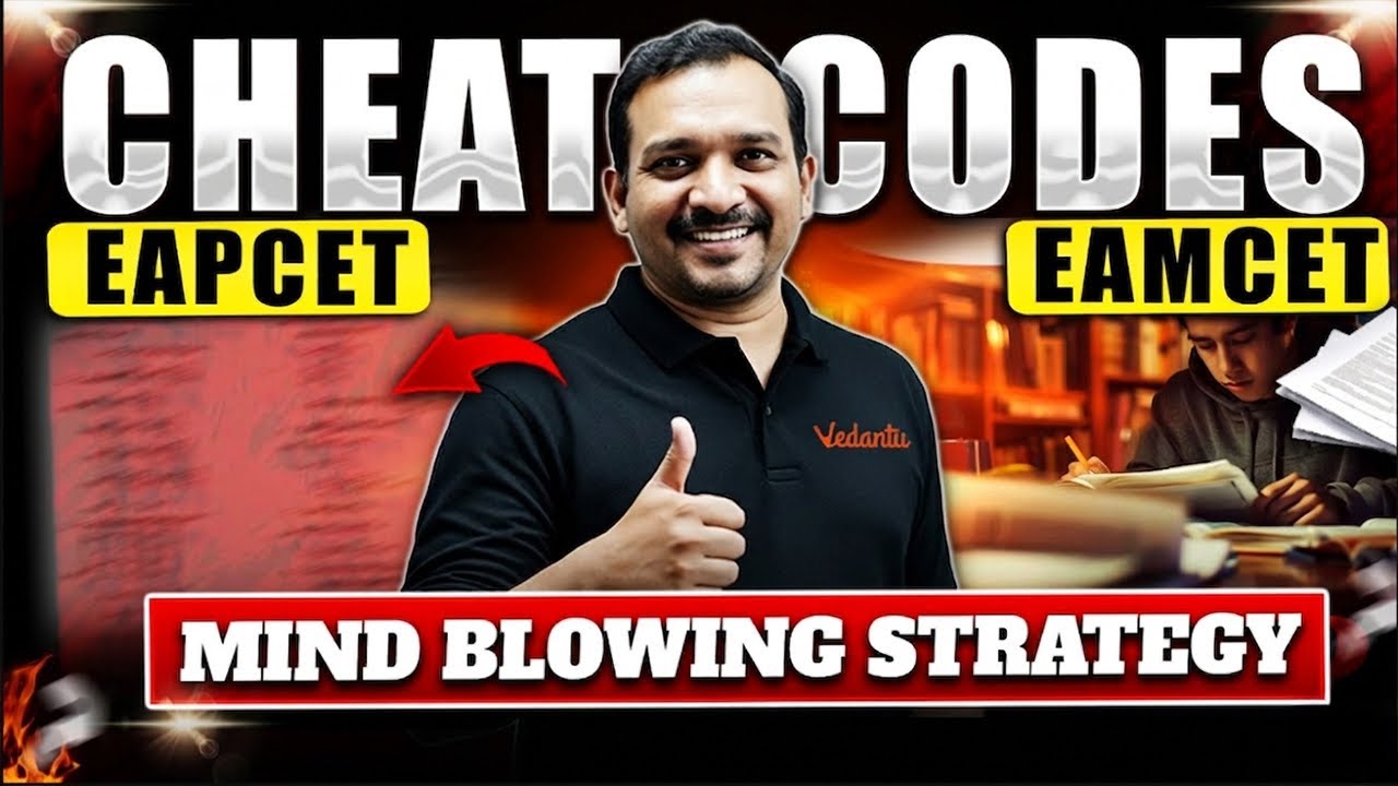 Best CHEAT CODES & Hacks Ever before EAPCET 2025 | AP&TS EAPCET 2026 #cheatcodes #kiransir #tricks