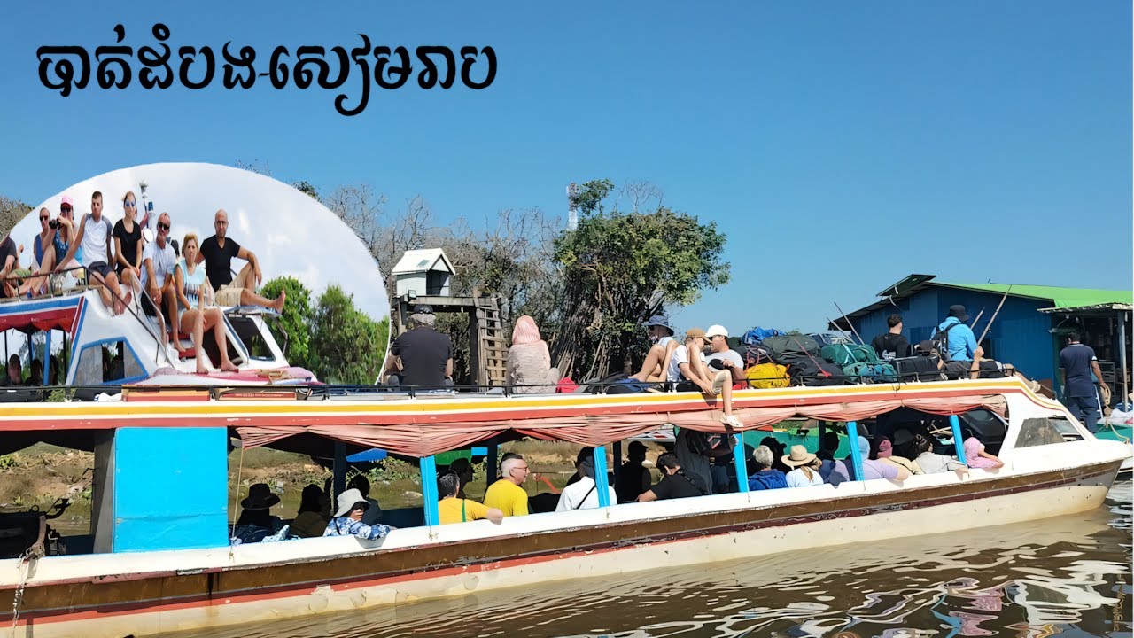 Most Impressive BOAT TRIP In Cambodia 2025 From Battambang To Siem Reap | Waterway Tourism