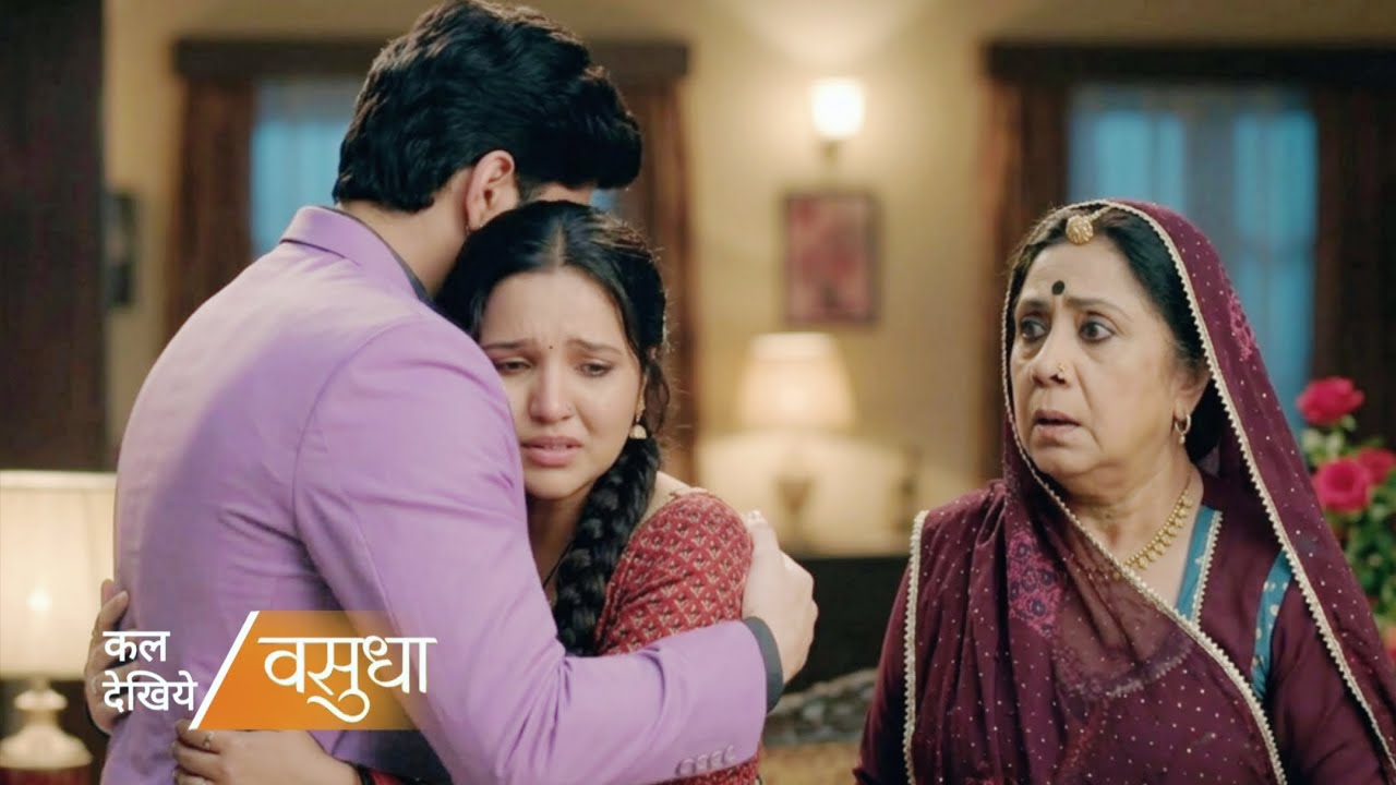 Vasudha || 14 March || Today Episode || Dadi Dekhlegi Dev Aur VASU Ko Gale Lage Hue