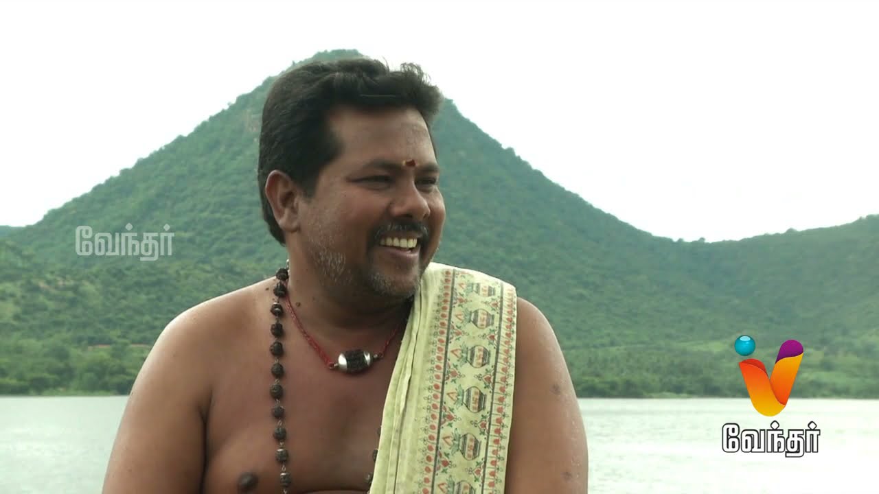 Moondravathu Kan - Kamatchi Amman Kadhavu Kovil Mystery - [Ep - 49]