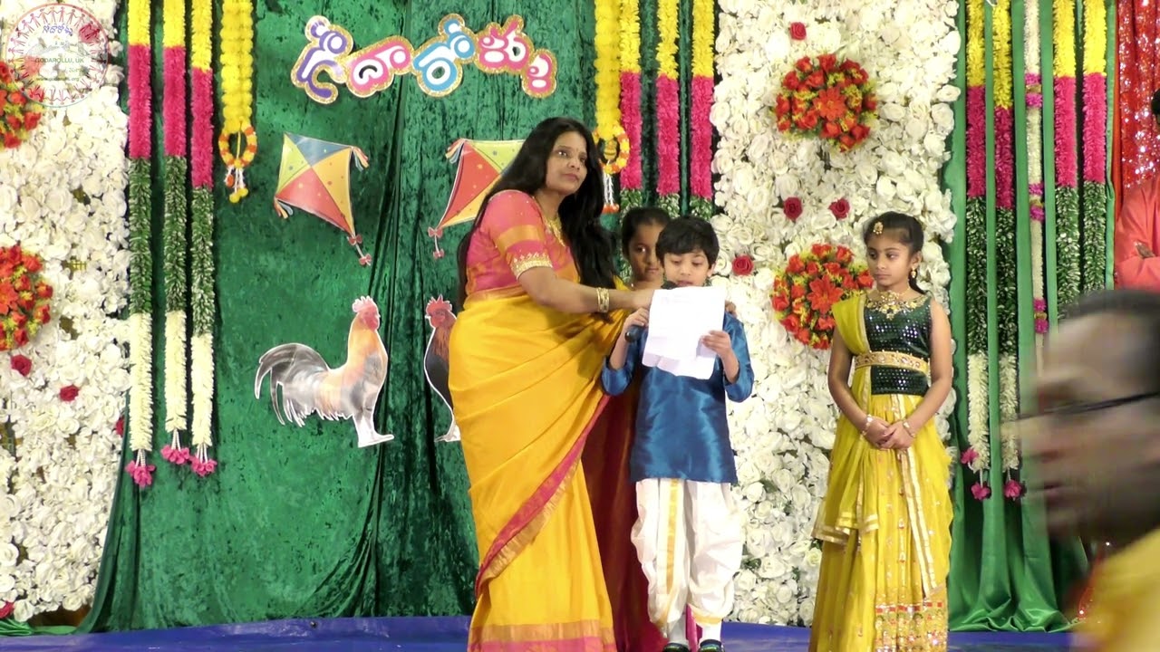 Godarollu Sankranthi 2025 Cultural Performances