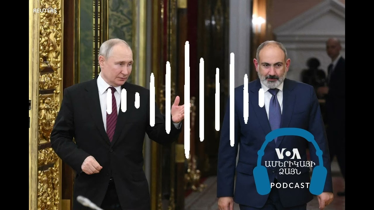 Արդյո՞ք Պուտինին կկալանավորեն Հայաստանում