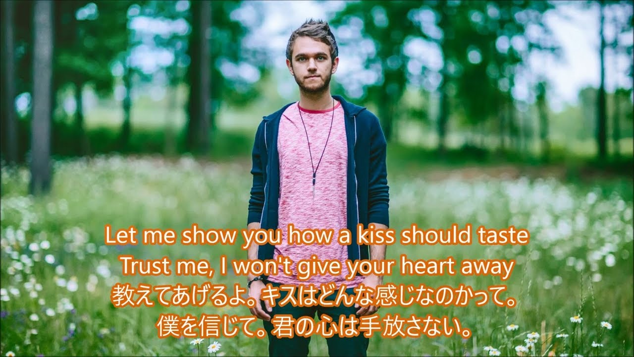 洋楽　和訳 Zedd - Daisy ft. Julia Michaels