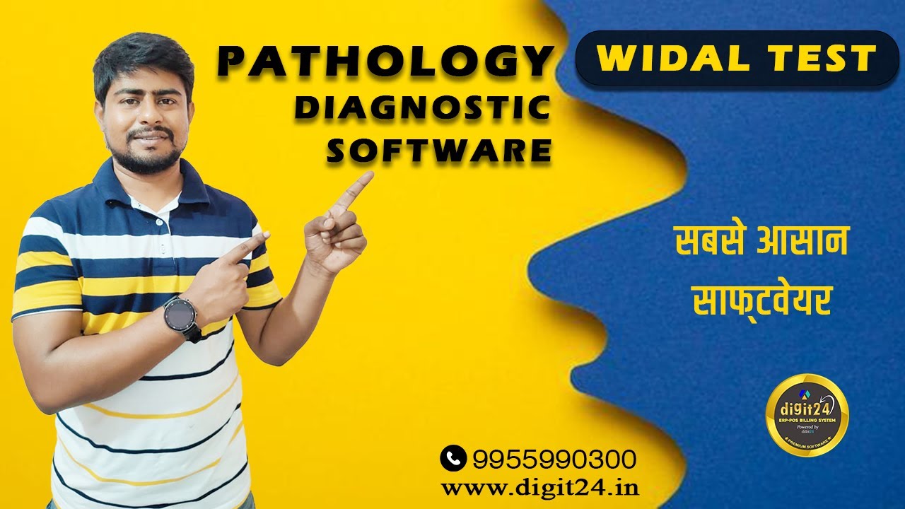 Widal Test and Settings in Pathology Software #pathology #diagnostic