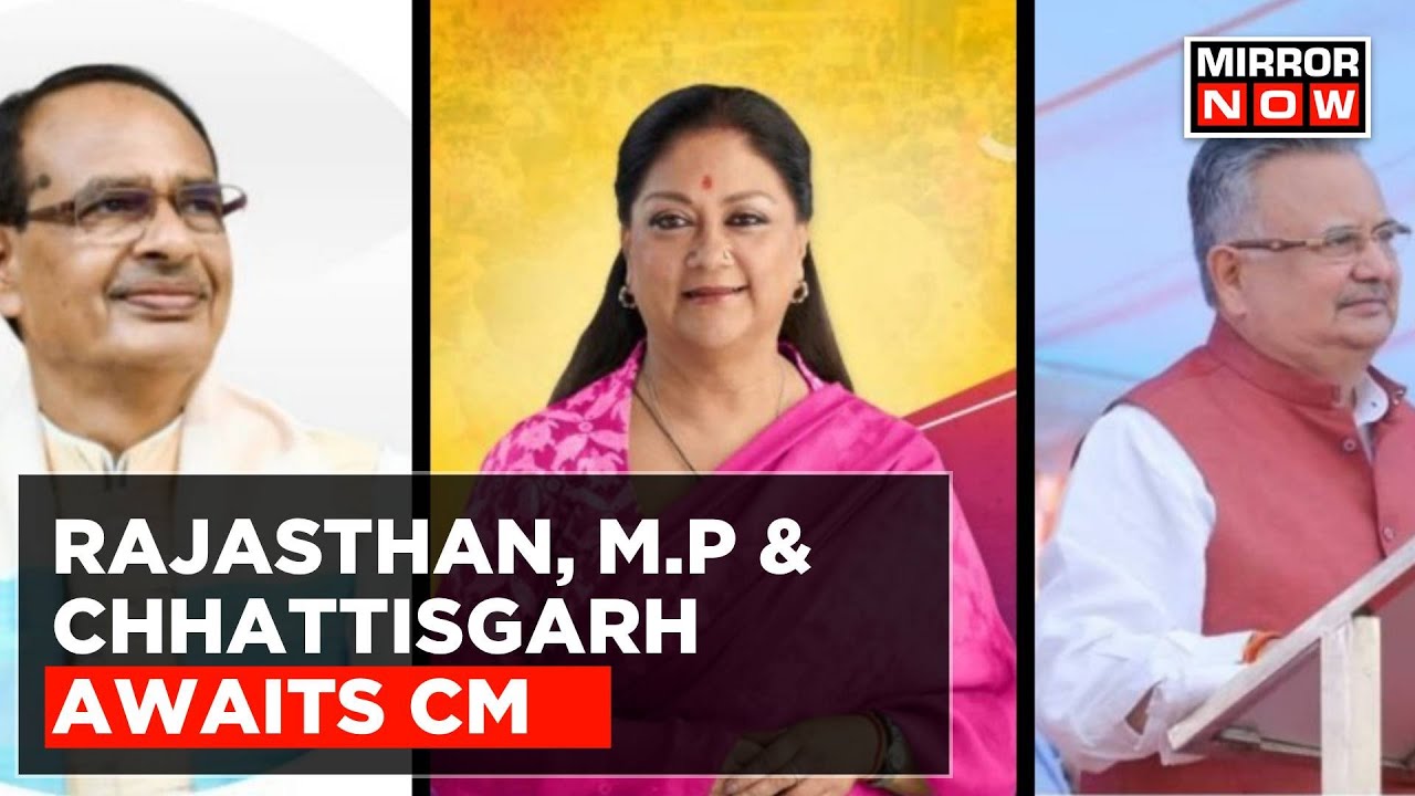 PM, BJP MPs To Hold Key Discussions To Be Held On CM Faces In 3 Hindi Heartland States | Top News