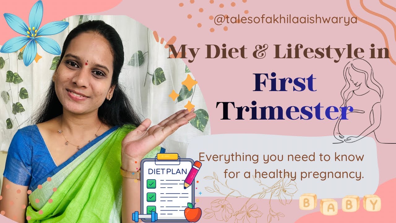 First 3 months లో నేను తీసుకున్న Food and నేను Follow అయిన Lifestyle | #talesofakhilaaishwarya #ivf 