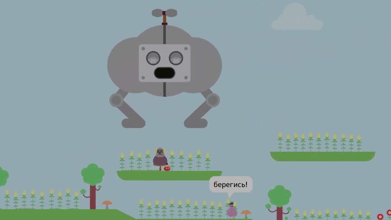 Играем в Pikuniku часть 1. РОБОТЫ И ПОВСТАНЦЫ И СЛИЗНЯ СЭМ