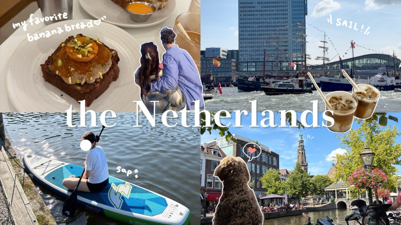 オランダvlog🇳🇱 | 初めてのサップ、Dille & Kamille、なつかしのカフェ、アムステルダムビッグイベント“SAIL”⛵️✨