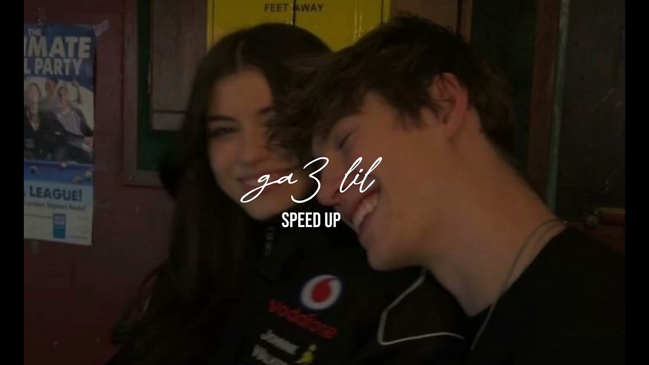 SAVAGE PLUG-GA3 LILE -(SPEED UP)