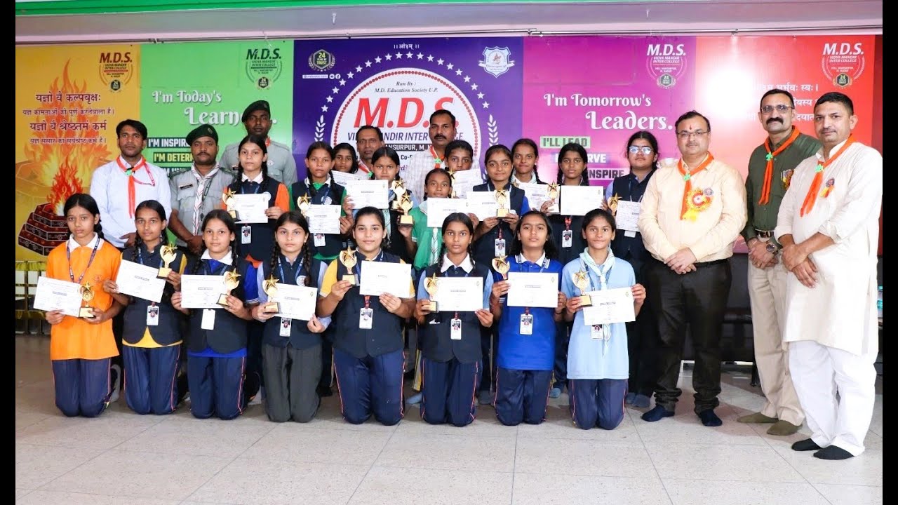 Scout & Guide Camp 2025 | Patriotism, Service & Discipline | MDS Vidya Mandir Inter College
