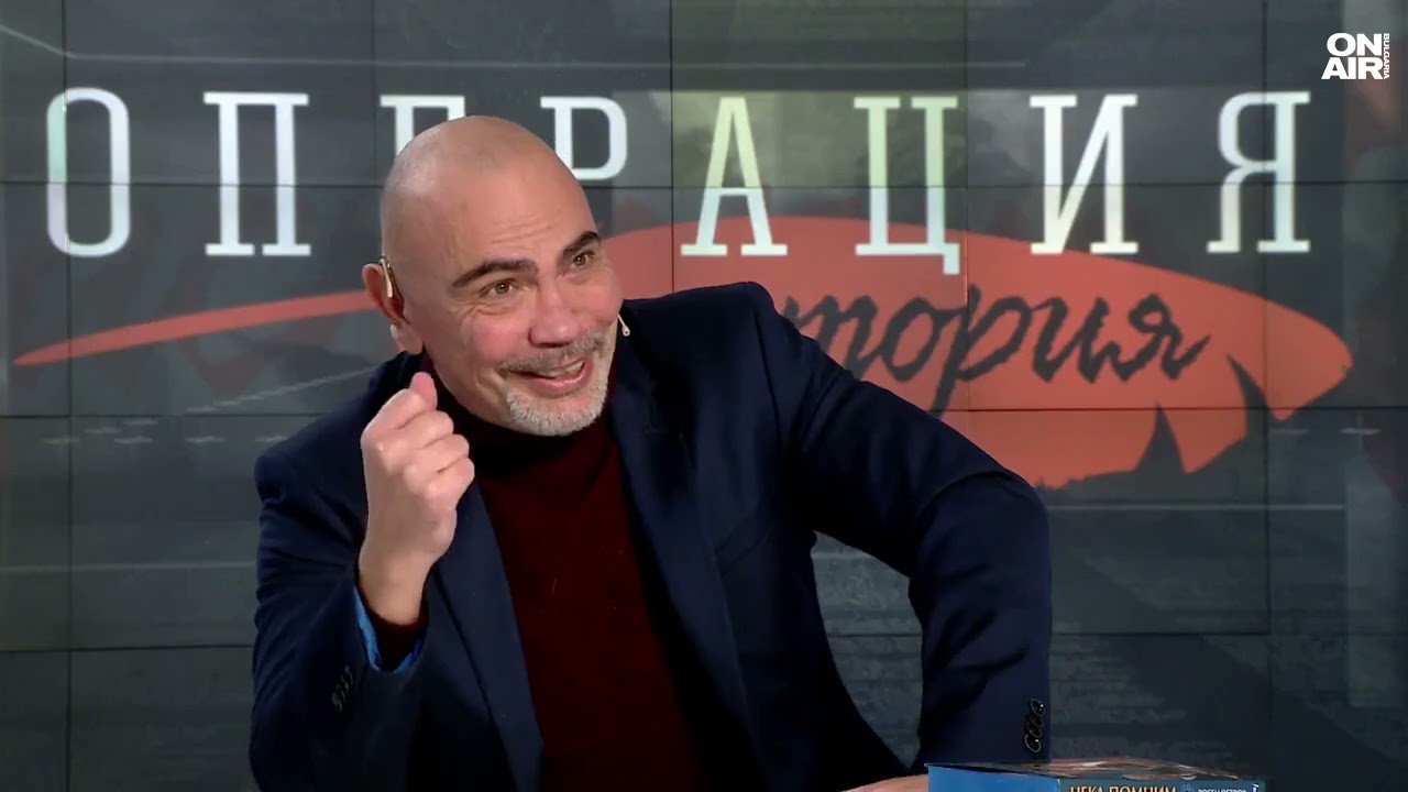 Първобитни ли са първобитните хора?