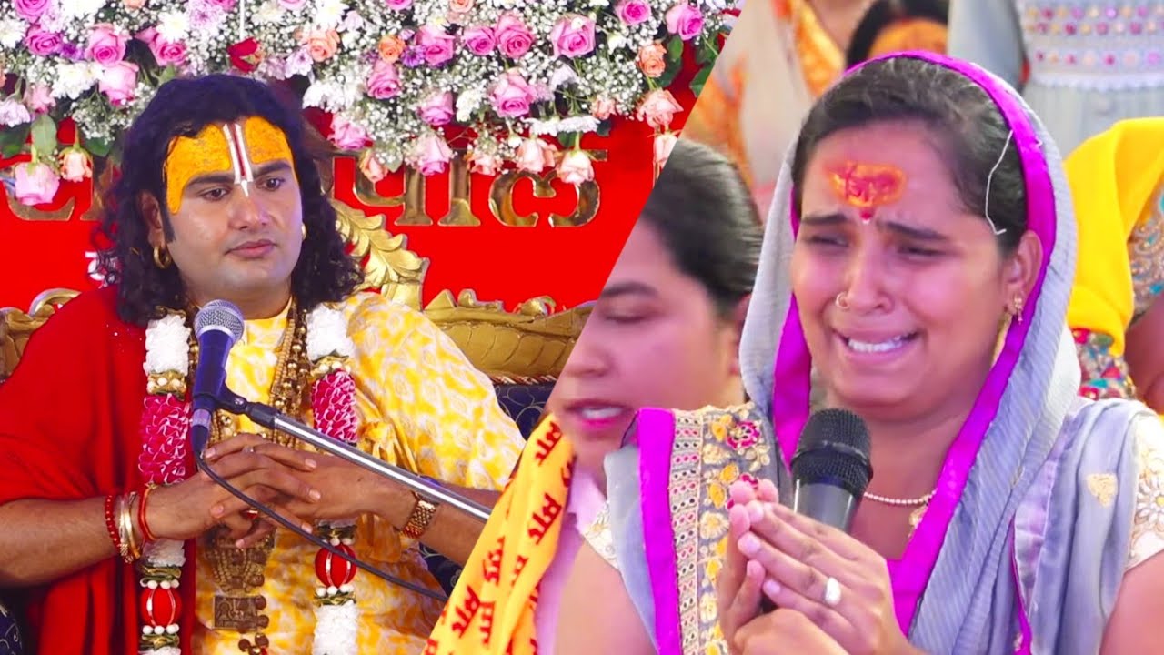 हैदराबाद के इन भक्तों का प्यार देखकर देखिए कैसे महाराज जी की आंखों से अश्रु गिरने लगे😭