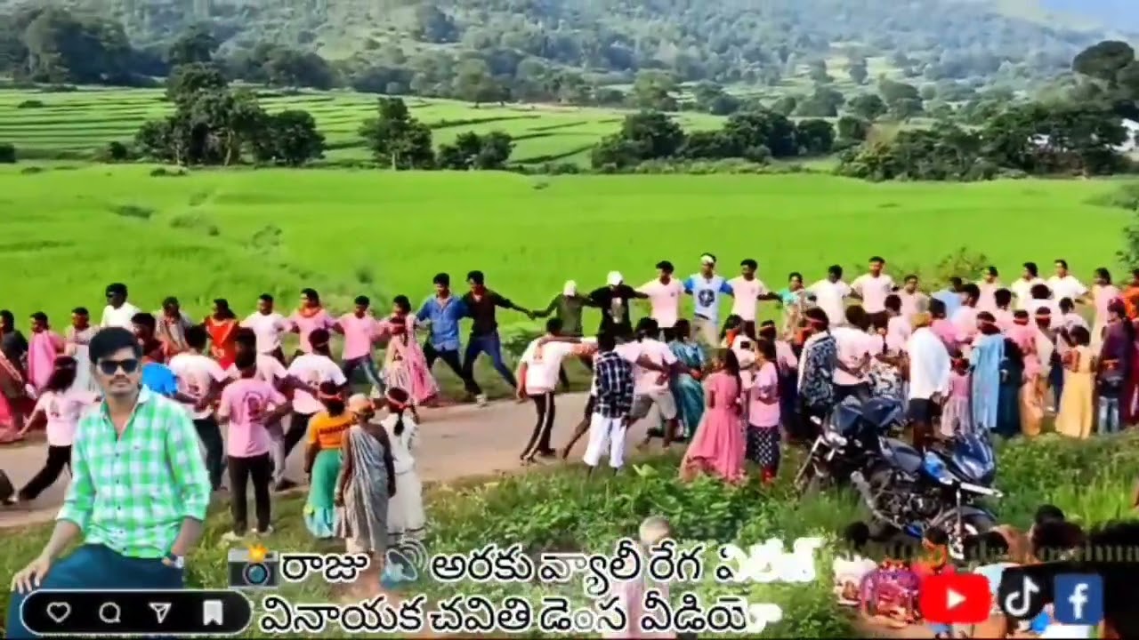 Araku Valley Vinayak Chauthi dieams video 