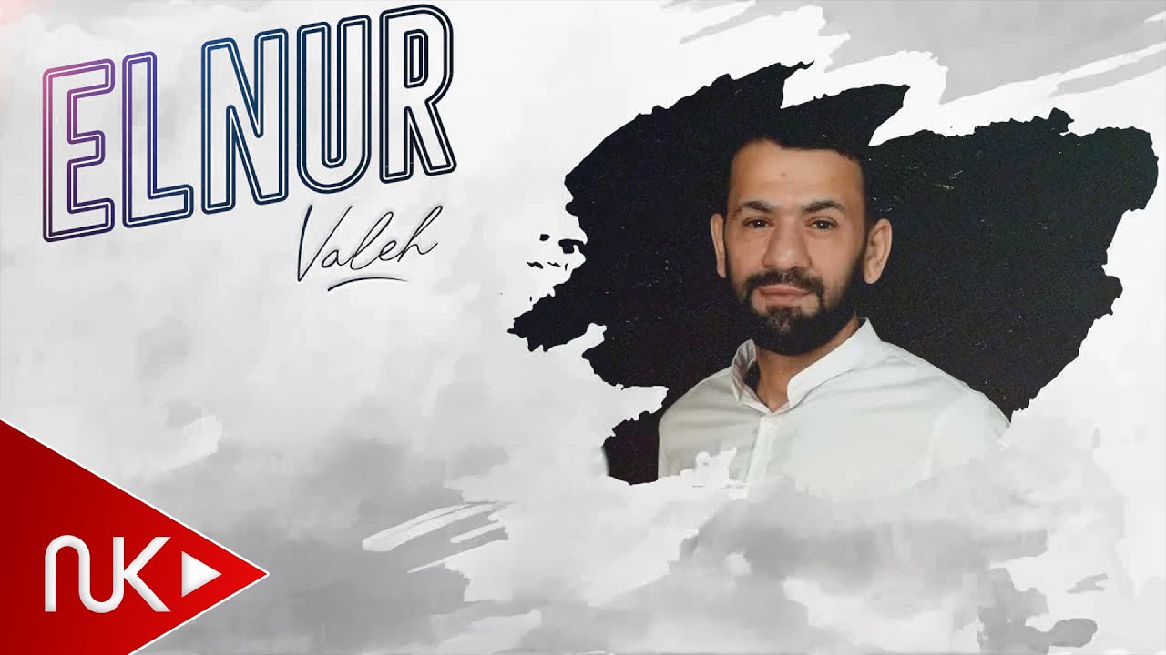 Elnur Valeh - insafsiz (Official Audio)