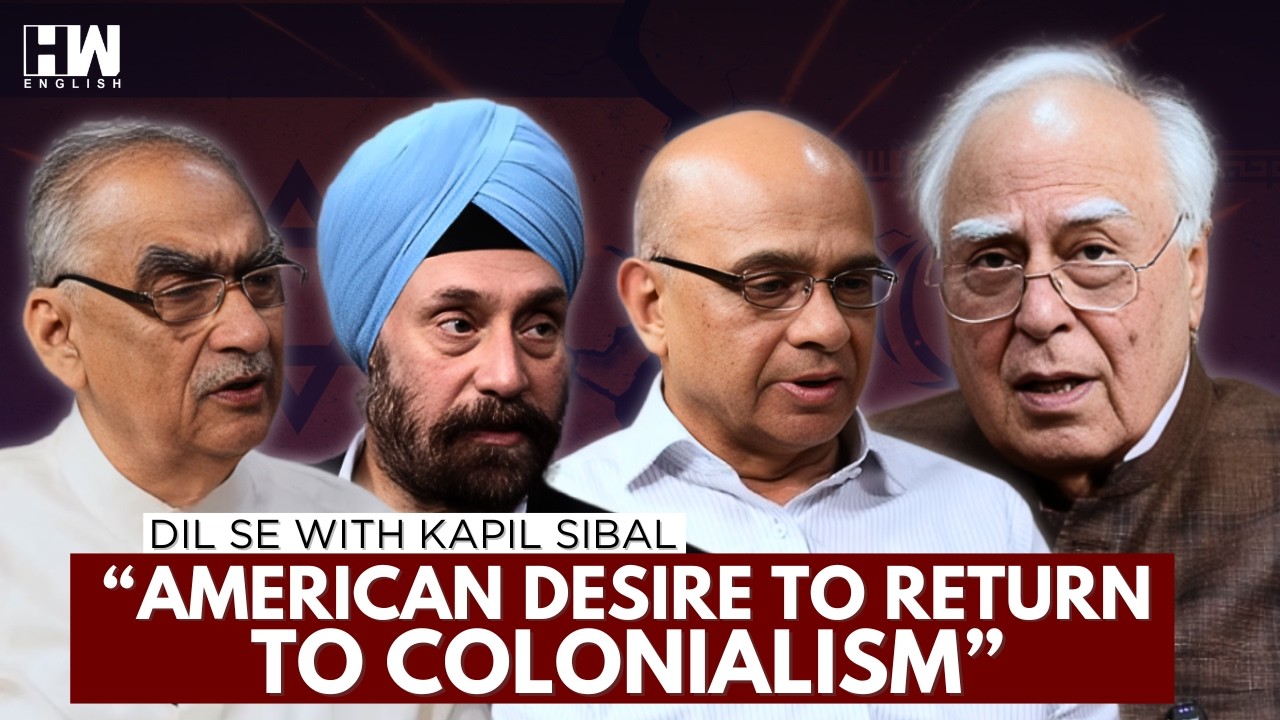 WATCH: Kapil Sibal Discusses Israel-Iran War With Vivek Katju, Brahma Chellaney, Navtej Sarna