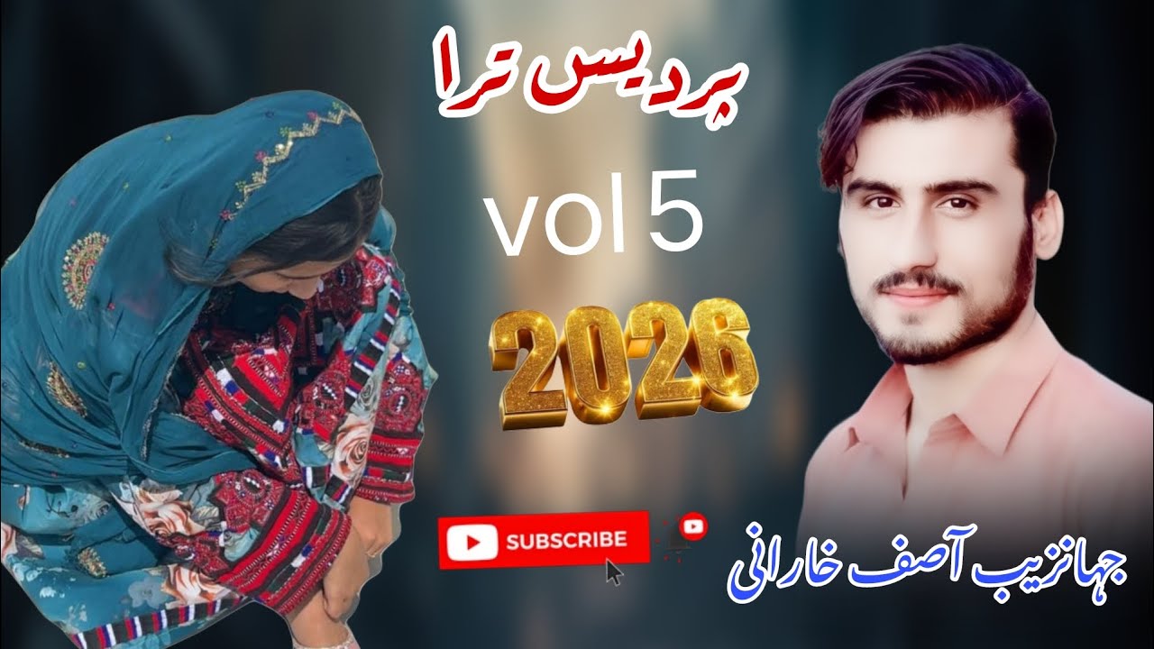 Pardesa | Vol 5 | New Balochi song 2025 | Jahan Zaib 