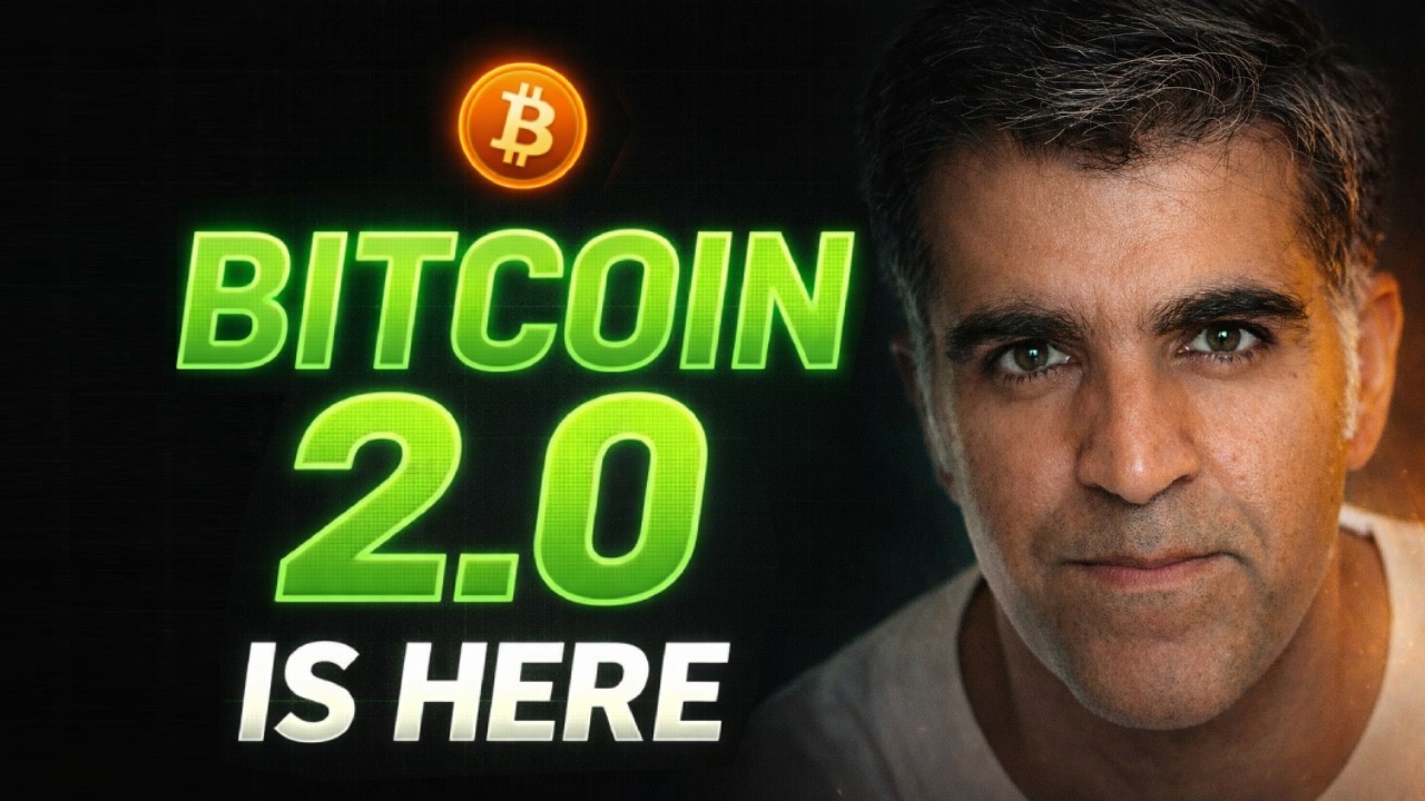 🚀 We Are Now Trading 