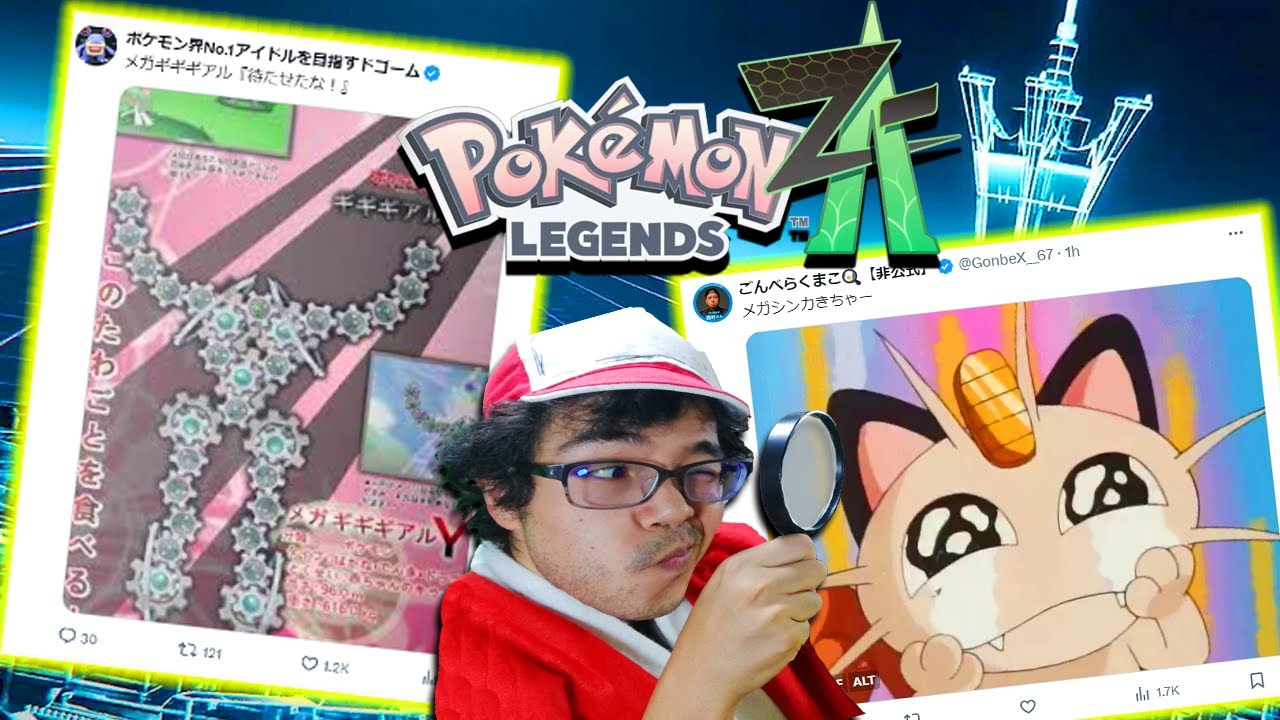 Pokemon Legends Z-A Японская реакция!