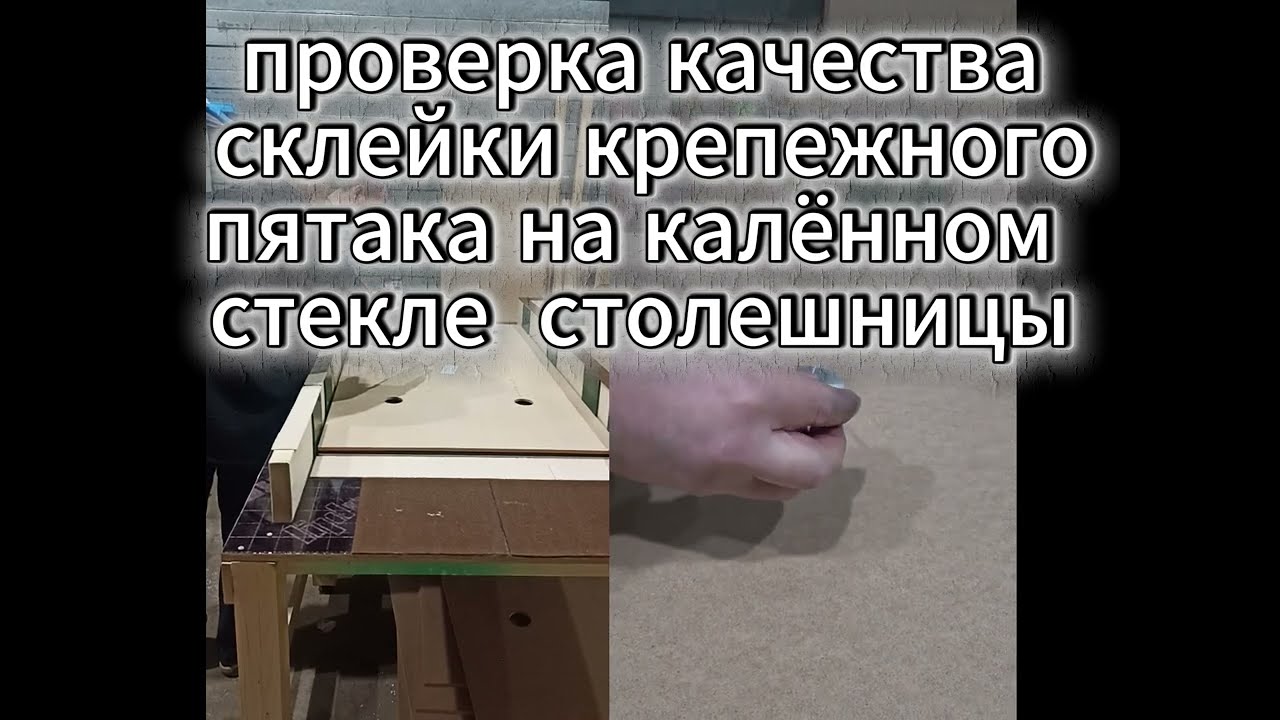 1 марта 2026 г.