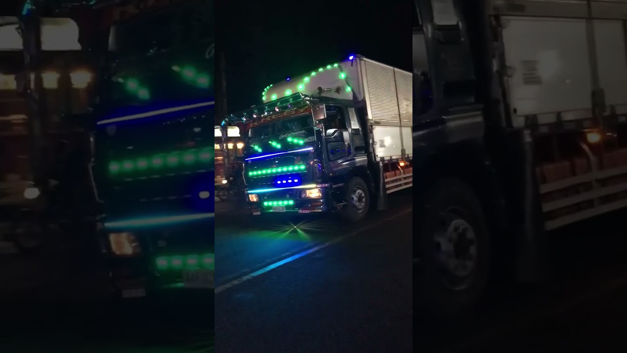 NAGPAPALITAN NG RAPID TONES (PAPAP MGA IDOL)🔉🔊🔇