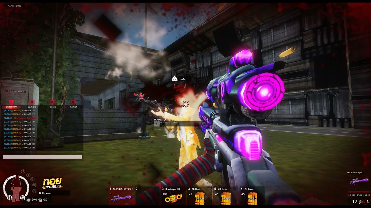 WarZ 2021 5sแตกชิวๆ