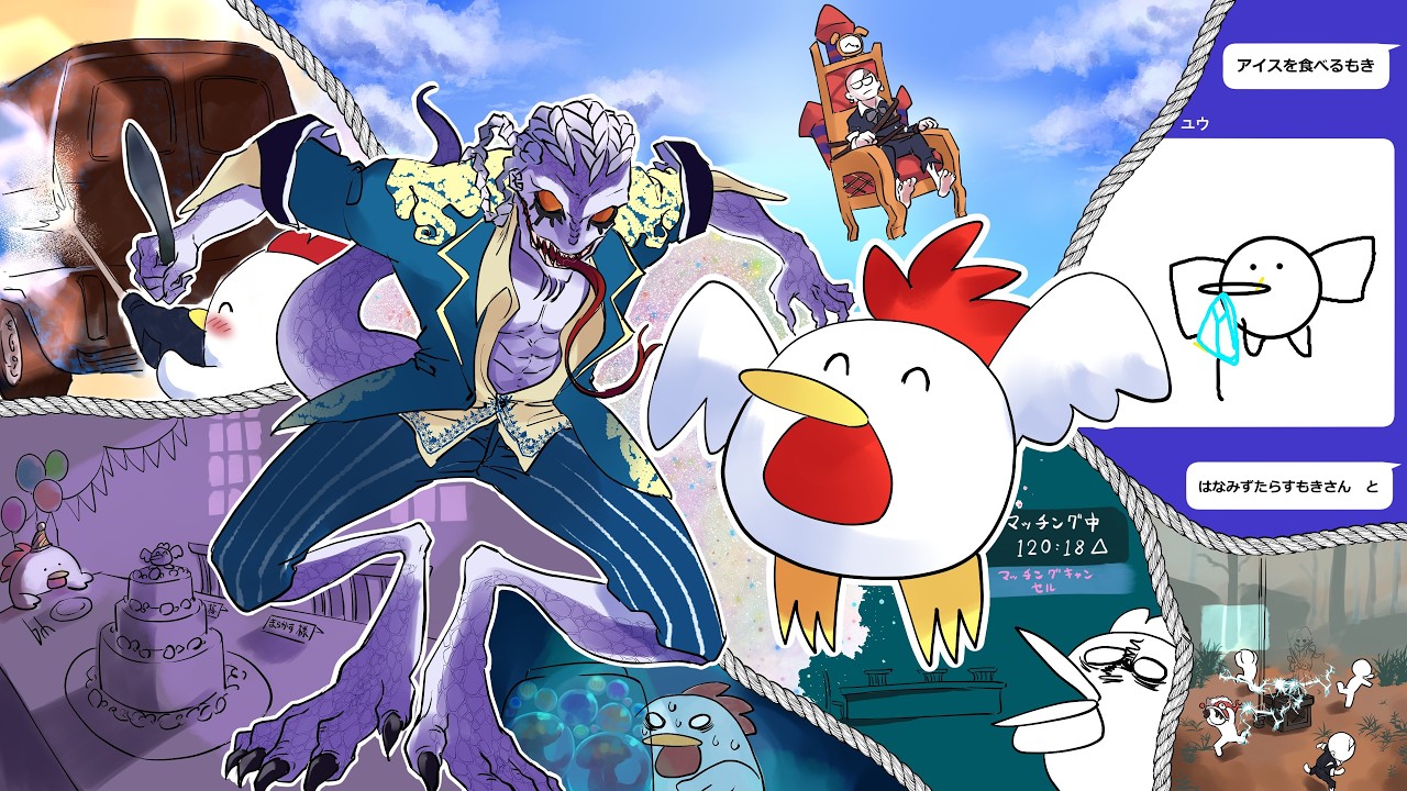今日はアンデッドの気分。【第五人格】