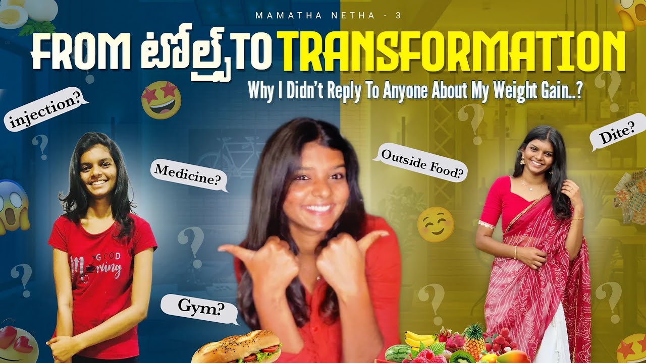 From Trolls To Transformation🔥🥹 | Weight Gain Video🥳 #mamathanetha