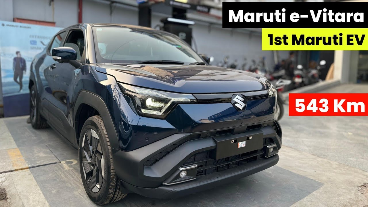 Maruti Suzuki e Vitara 2026 - What's New | Price |  5 Star Safety | Maruti evitara Electric Car