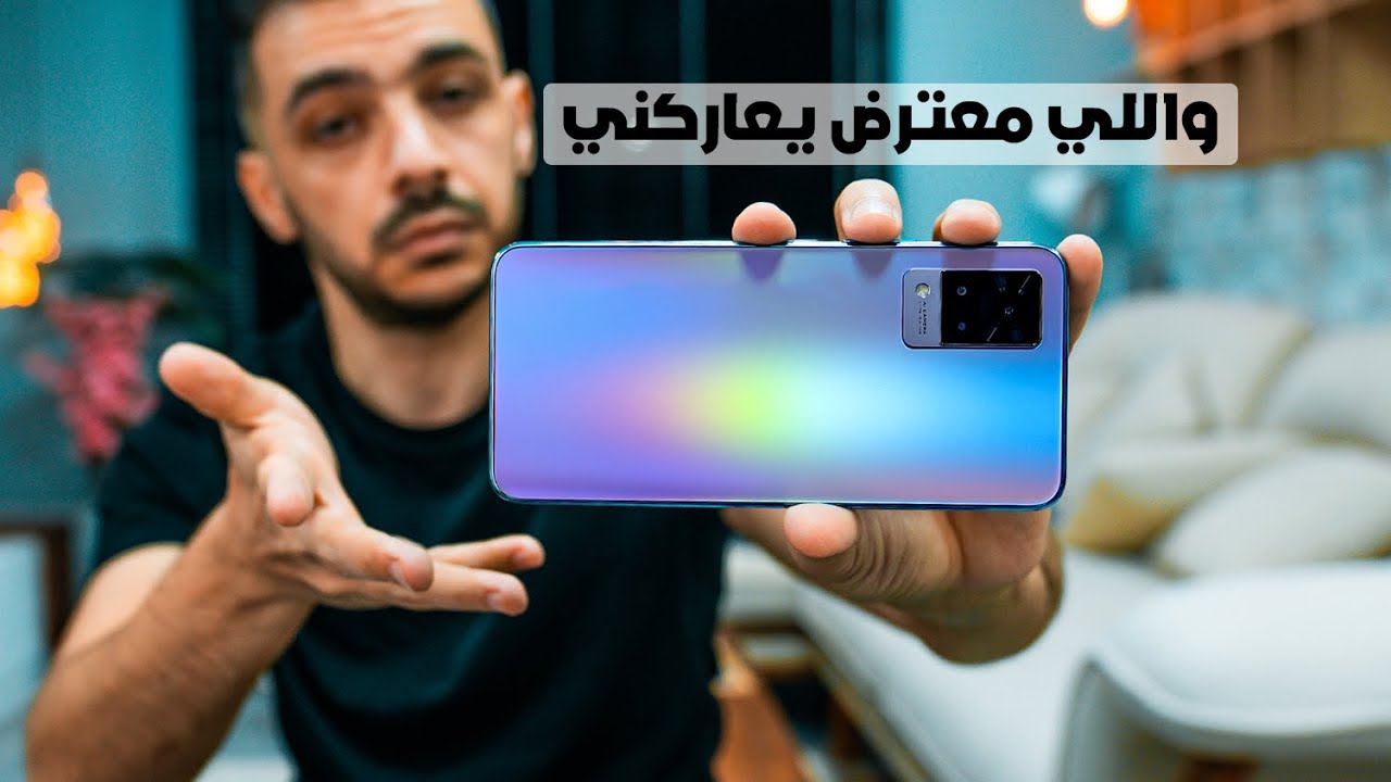اخيراً لقيت اكتر جهاز متكامل في الفئه المتوسطة..