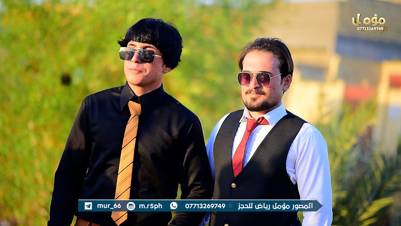 خطوبة الاخوين - رضاوي وعباس المصلوخي - الف مبروك 07713269749